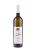 Sauvignon, Pozdní sběr, 2020, Vinařství Vrba, 0.75 l