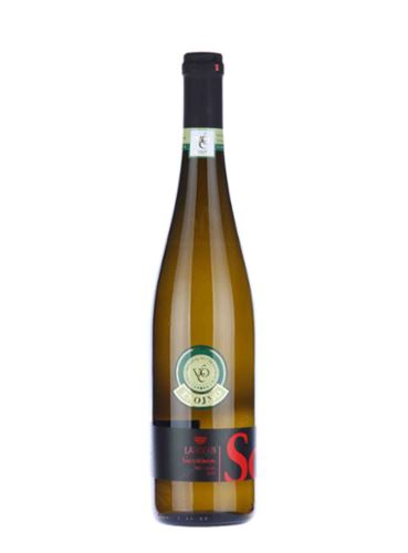 Sauvignon, VOC, 2014, Vinařství Lahofer, 0.75 l